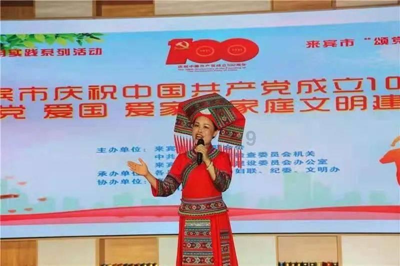索菲亚清洁公园